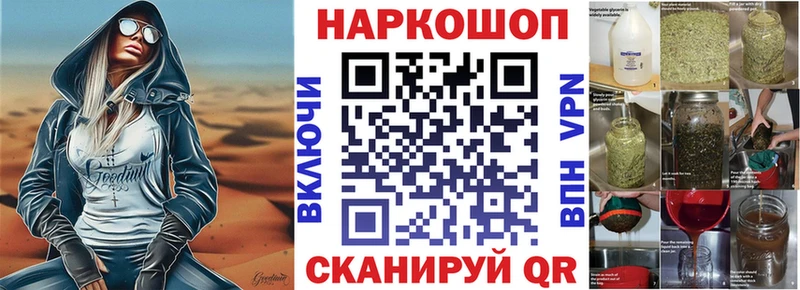 Виды наркоты Томилино Амфетамин Alpha-PVP Меф мяу мяу ГАШИШ