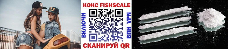 КОКАИН Колумбийский  Томилино 