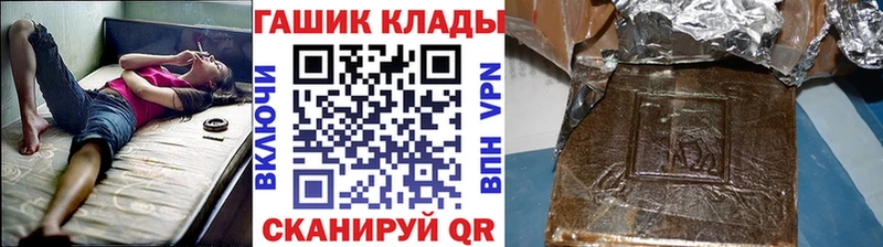 где найти   Томилино  Гашиш Ice-O-Lator 