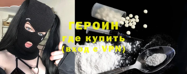 mdma Михайлов