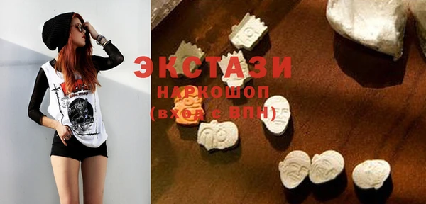 мет Михайловск