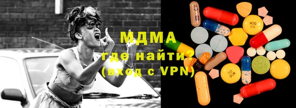 mdma Михайлов