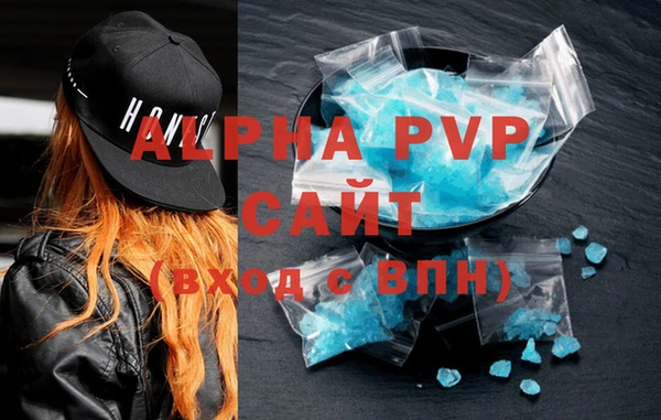 mdma Михайлов