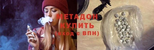 mdma Михайлов