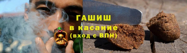 mdma Михайлов