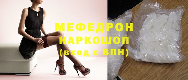 mdma Михайлов