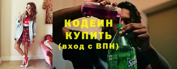 мет Михайловск