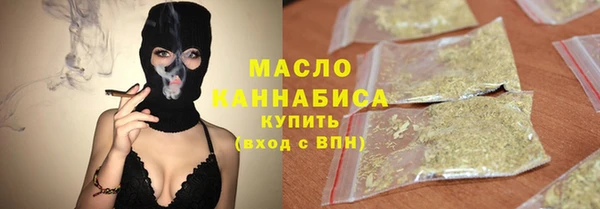 mix Наволоки