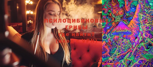 mdma Михайлов