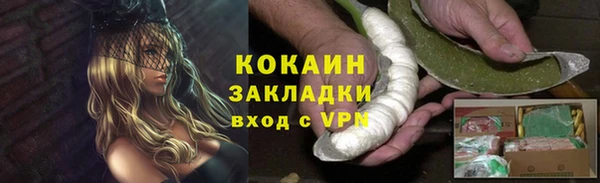 a pvp Навашино