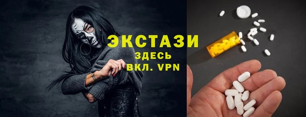 mix Наволоки