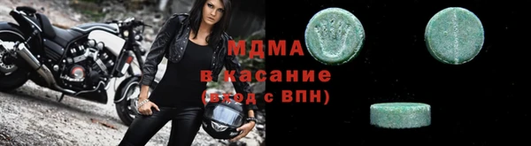 мет Михайловск