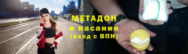 mdma Михайлов