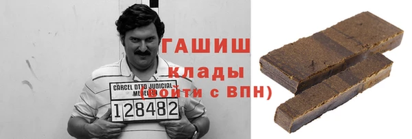 мет Михайловск