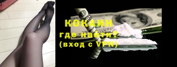 меф VHQ Надым