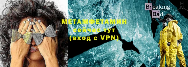 мет Михайловск