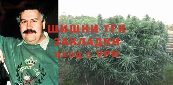 меф VHQ Надым