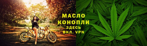 mdma Михайлов