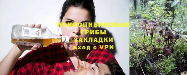 меф VHQ Надым