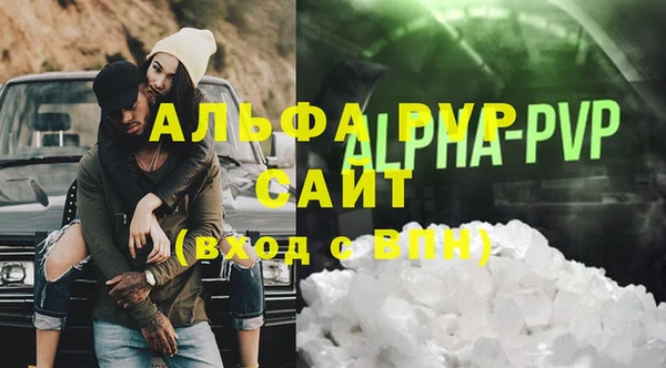 mdma Михайлов