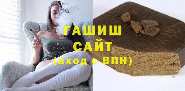 mix Наволоки