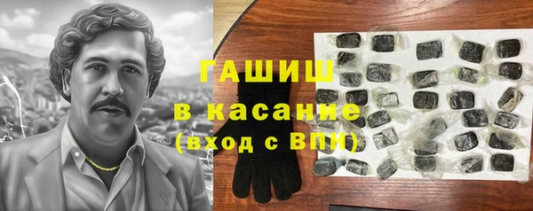 a pvp Навашино