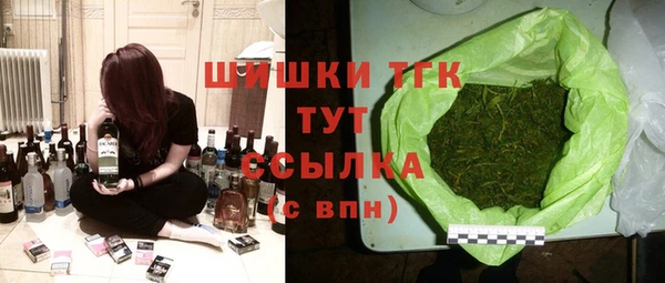 mdma Михайлов