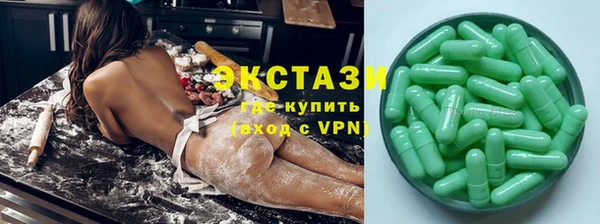 mdma Михайлов