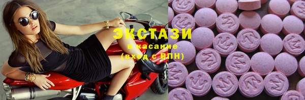 мет Михайловск