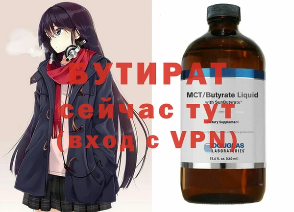 mix Наволоки