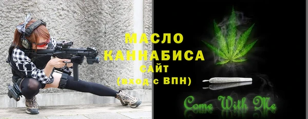 mdma Михайлов