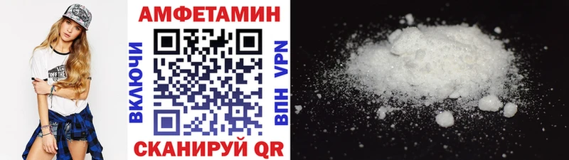 Метамфетамин кристалл  даркнет какой сайт  Томилино 