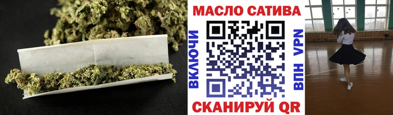 ТГК жижа  Томилино 
